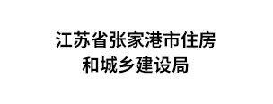 江苏