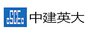 中建