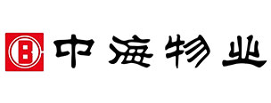 中海